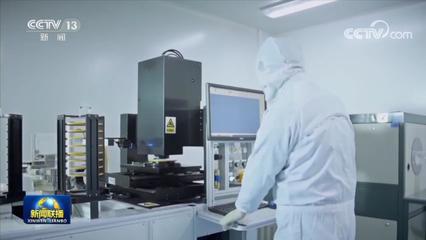 陜西 以新興能源技術研發為引擎，做強實體經濟，構建現代產業新體系