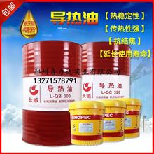 防銹乳化油與金屬加工液 選擇與應用的全面指南