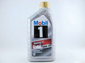 發動機機油分類與化工產品銷售概述