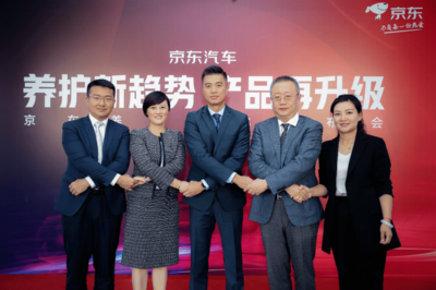 行業(yè)動(dòng)態(tài)聚焦 產(chǎn)能升級(jí)與渠道變革并行，化工產(chǎn)品銷售迎來新挑戰(zhàn)