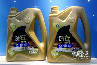 重慶恒通石化 創(chuàng)新潤(rùn)滑油營(yíng)銷模式，引領(lǐng)化工產(chǎn)品銷售新變革