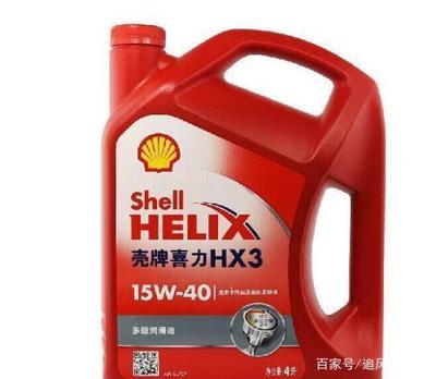 全球十大機(jī)油品牌盤(pán)點(diǎn) 潤(rùn)滑油市場(chǎng)的領(lǐng)航者