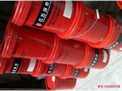 紅五環(huán)螺桿壓縮機(jī)潤(rùn)滑油銷(xiāo)售 化工產(chǎn)品銷(xiāo)售的新引擎